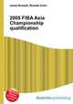 2005 FIBA Asia Championship qualification, Jesse Russell,Ronald Cohn 