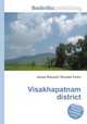 Visakhapatnam district, Jesse Russell,Ronald Cohn 