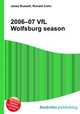 2006–07 VfL Wolfsburg season, Jesse Russell,Ronald Cohn 