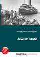 Jewish state, Jesse Russell,Ronald Cohn 