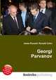 Georgi Parvanov, Jesse Russell,Ronald Cohn 