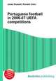 Portuguese football in 2006-07 UEFA competitions, Jesse Russell,Ronald Cohn 