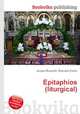 Epitaphios (liturgical), Jesse Russell,Ronald Cohn 