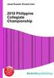 2010 Philippine Collegiate Championship, Jesse Russell,Ronald Cohn 