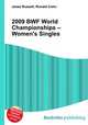2009 BWF World Championships – Women