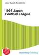 1997 Japan Football League, Jesse Russell,Ronald Cohn 