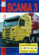 Грузовые автомобили Scania 3 серии. Том 2, 