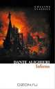 Inferno, Dante Alighieri 