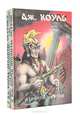 Атланты. Остров. В двух книгах. Книга 1, Дж. Коуль 