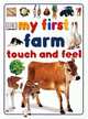 Farm, 