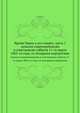Время Павла и его смерть, часть 1. записки современниковъ и участниковъ событiя 11-го марта 1801-го года, съ четырьмя портретами, Коллектив авторов 