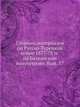Сборник материалов по Русско-Турецкой войне 1877-78 гг. на Балканском полуострове. Вып. 57, Коллектив авторов 