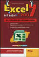 Excel 2007 "без воды": все, что нужно для уверенной работы, Корнеев В.Н., Голышева А.В. 