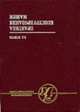 Практика конструирования машин: Справочник (Серия: 'Библиотека конструктора'), Бушуев В.В. 