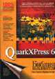 QuarkXPress 6: Библия пользователя / Пер.с англ., Груман Г., Ассади Б. 