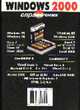 Windows 2000 - (Справочник), Штайнер Г. 