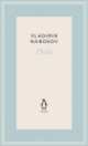 Pnin, Vladimir Nabokov 