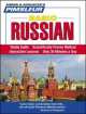 Pimcdbc Russian 10 (5CD), 