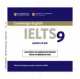 IELTS 9 (аудиоурс на 2 CD), ESOL Cambridge 
