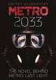 METRO 2033, Dmitry Glukhovsky, Дмитрий Глуховский 