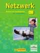 Netzwerk A2/2. Kurs- und Arbeitsbuch (+ 2 CD) (+ DVD), 