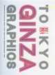 Tokyo Ginza Graphics, 
