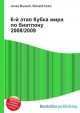 6-й этап Кубка мира по биатлону 2008/2009, Джесси Рассел 