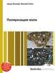 Поляризация волн, Джесси Рассел 