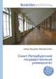 Санкт-Петербургский государственный университет, Джесси Рассел 
