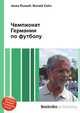 Чемпионат Германии по футболу, Джесси Рассел 