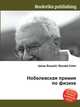 Нобелевская премия по физике, Джесси Рассел 