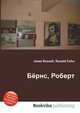Бёрнс, Роберт, Джесси Рассел 