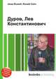 Дуров, Лев Константинович, Джесси Рассел 