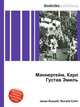 Маннергейм, Карл Густав Эмиль, Джесси Рассел 