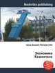 Экономика Казахстана, Джесси Рассел 