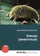 Клещи (животные), Джесси Рассел 
