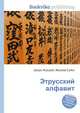 Этрусский алфавит, Джесси Рассел 