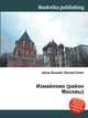 Измайлово (район Москвы), Джесси Рассел 