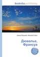 Дювалье, Франсуа, Джесси Рассел 