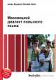 Мазовецкий диалект польского языка, Джесси Рассел 