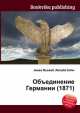 Объединение Германии (1871), Джесси Рассел 