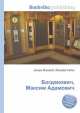 Богданович, Максим Адамович, Джесси Рассел 