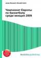 Чемпионат Европы по баскетболу среди женщин 2009, Джесси Рассел 