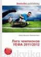 Лига чемпионов УЕФА 2011/2012, Джесси Рассел 