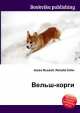 Вельш-корги, Джесси Рассел 