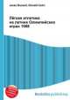 Лёгкая атлетика на летних Олимпийских играх 1988, Джесси Рассел 