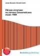 Лёгкая атлетика на летних Олимпийских играх 1968, Джесси Рассел 