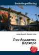 Лос-Анджелес Доджерс, Джесси Рассел 
