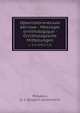 Орнитологическии вестник - Messager ornithologique - Ornithologische Mitteilungen, Г.И. Поляков 