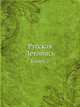 Русская Летопись. Книга 2, Коллектив авторов 